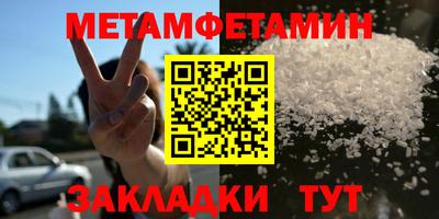винт Дубна