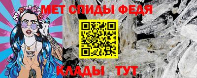 хмурый Донской