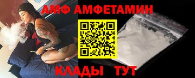 дурь Донецк