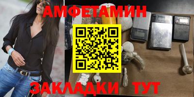 дурь Донецк