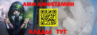 кокс Балаково