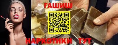 кокс Балаково