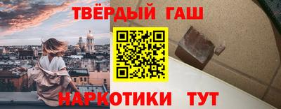 альфа пвп VHQ Азнакаево