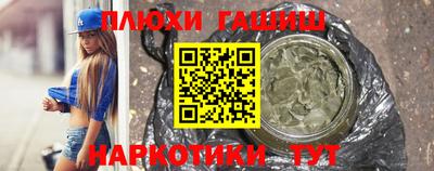 хмурый Донской