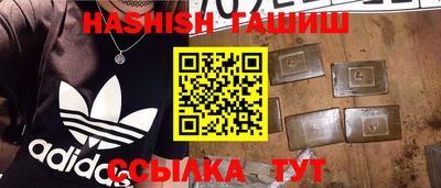 винт Дубна