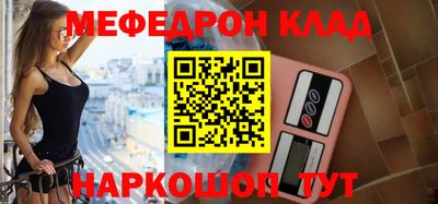 дурь Донецк