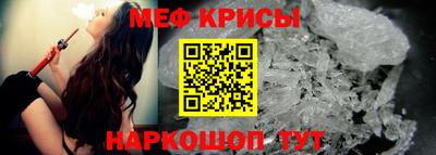 дурь Донецк