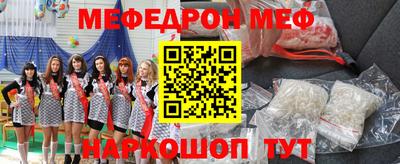 винт Дубна