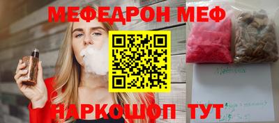 хмурый Донской