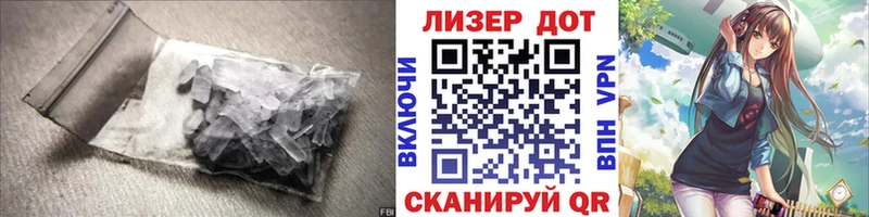 OMG маркетплейс Кимры Лсд 25 экстази ecstasy