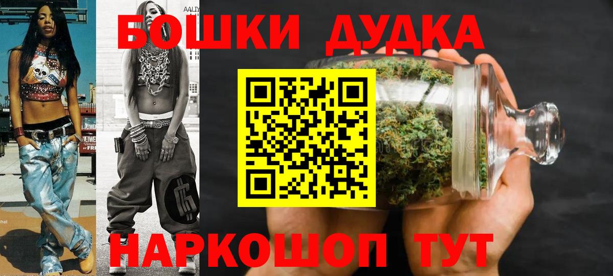 Каннабис индика Кимры